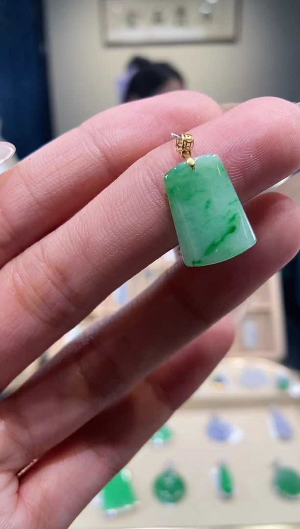 【闪购商品】翡翠吊坠(不含链)18K金镶嵌无事牌