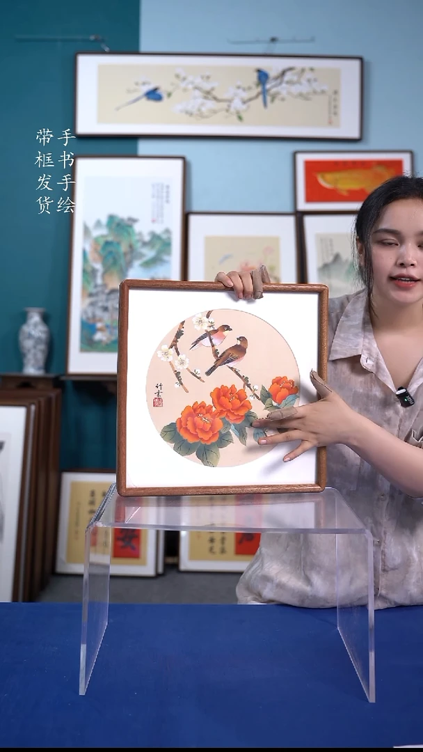 书法35*35 牡丹 手写手绘摆台