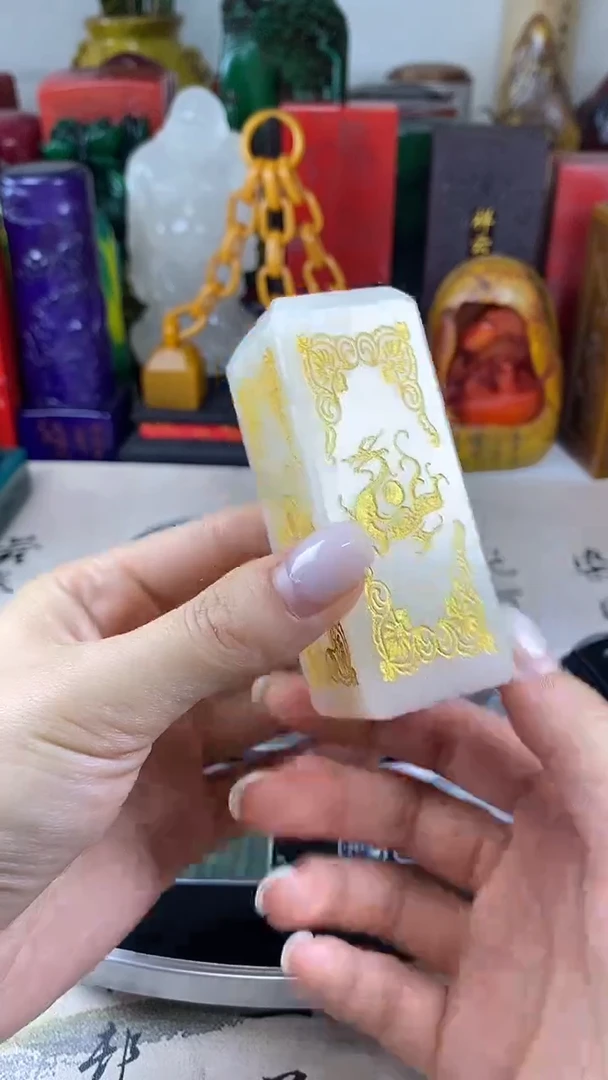 寿山石印石22寿山石