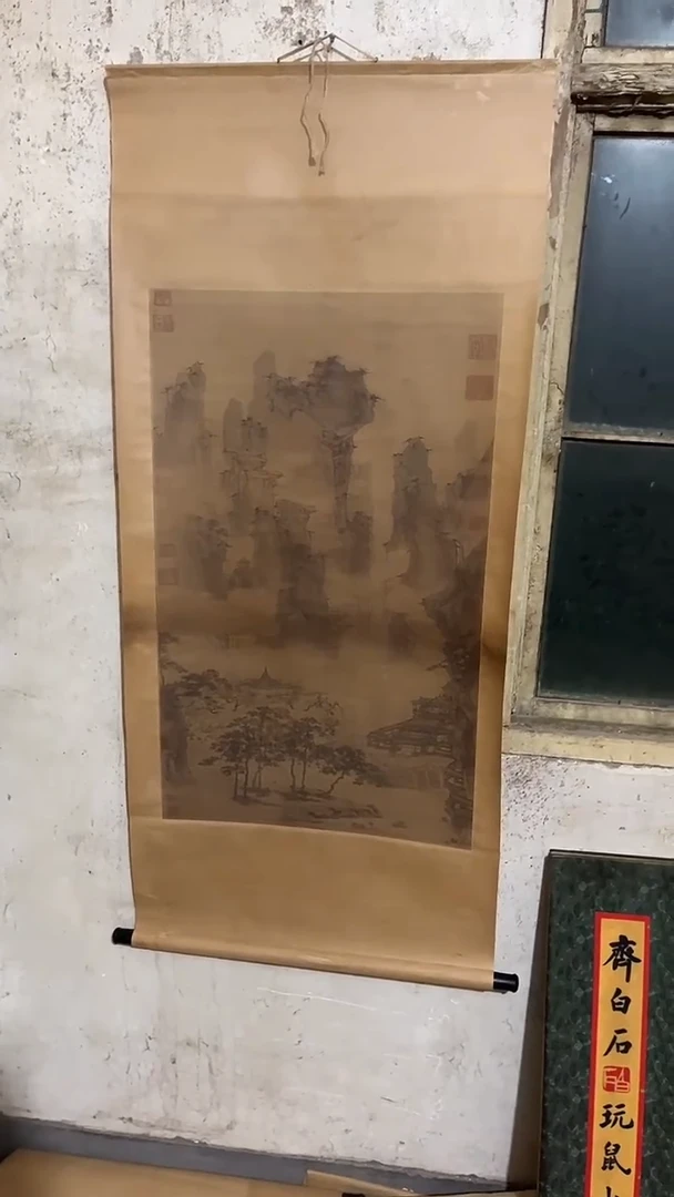 甄选一个好物没坏