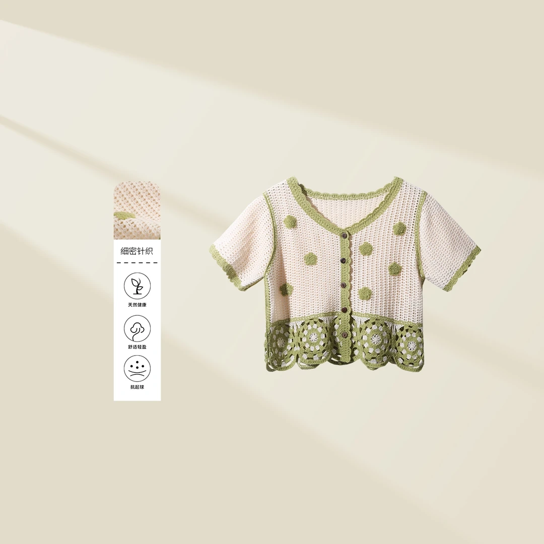 《婷婷专属》C331052XB 新款百搭衬衣