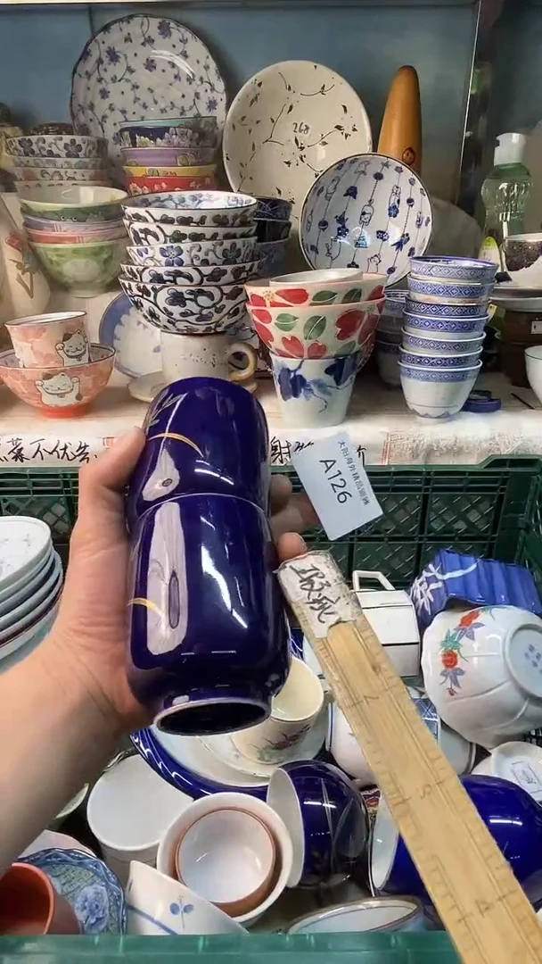 瓷片熊*哥感谢您一直以来的支持