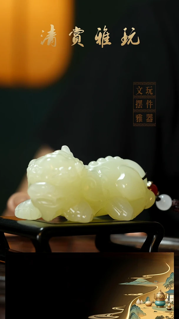 玉《吞金貔貅》手把件摆件