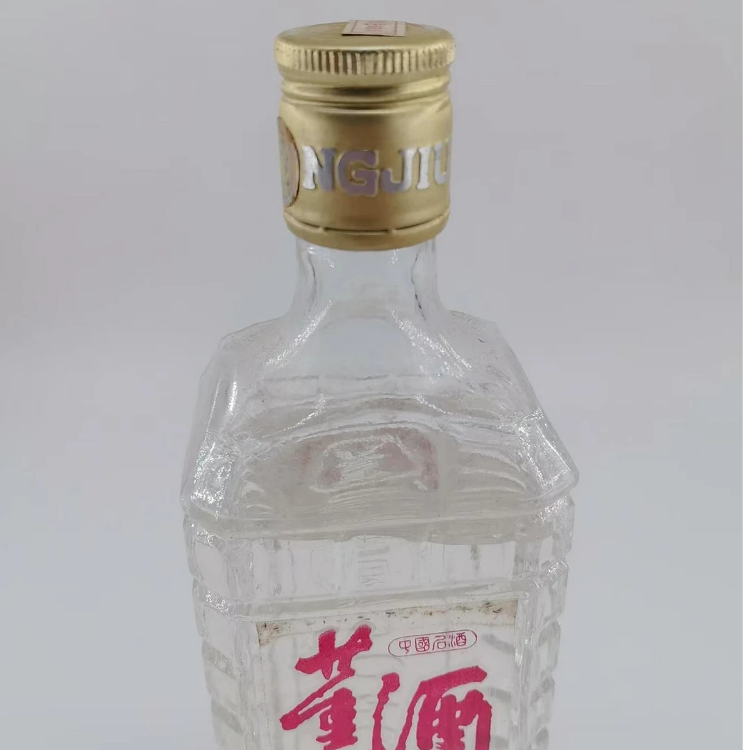 1993年董酒 54% 12102