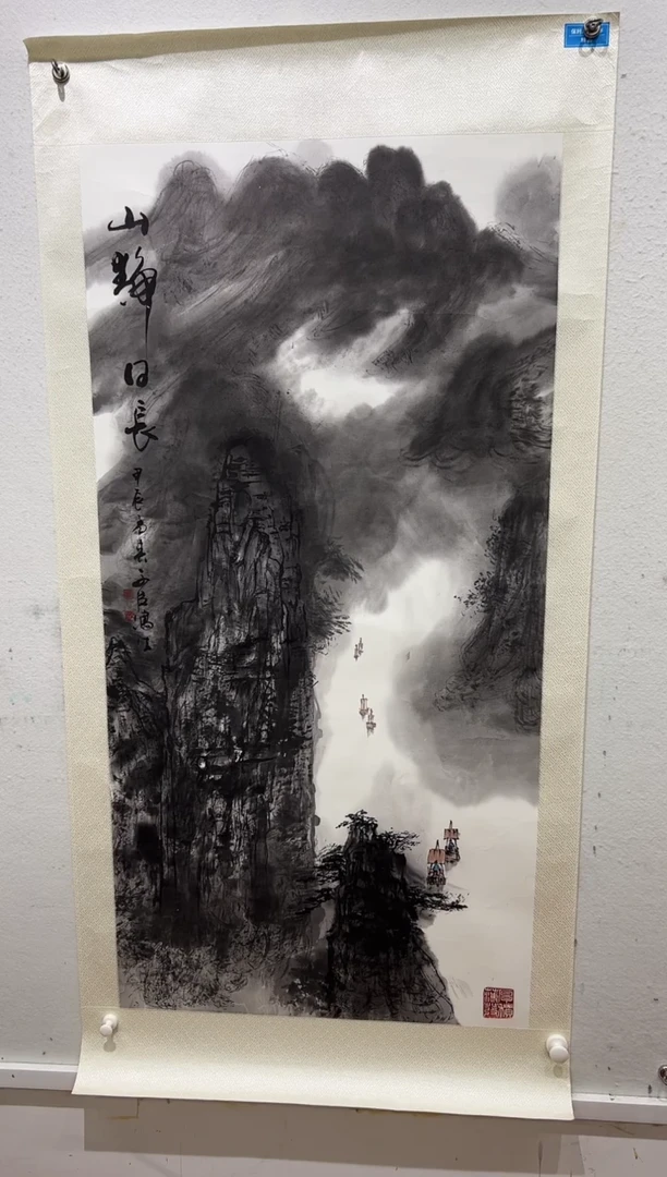 国画书画作品欣赏