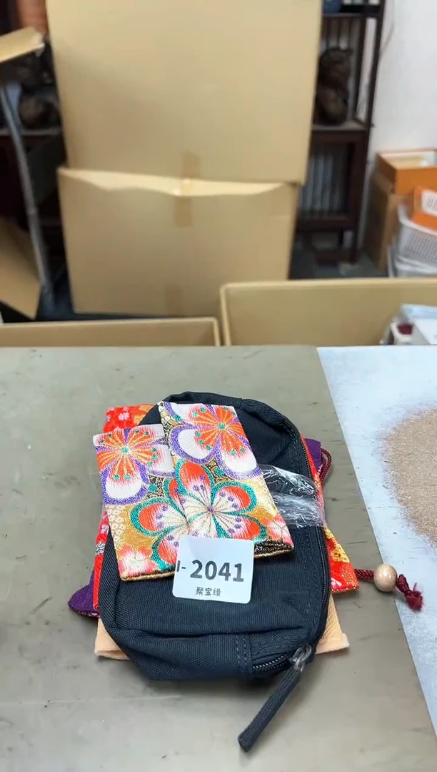 瓷片2041聚宝缘海陶精选