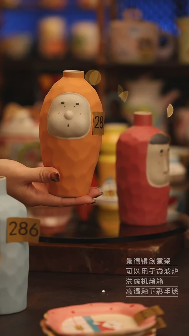 陶瓷景德镇可爱陶瓷釉下彩绘设计师款H284