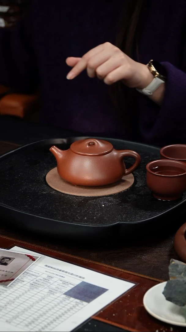 茶壶紫砂陈红 石瓢131 紫檀泥 270毫升