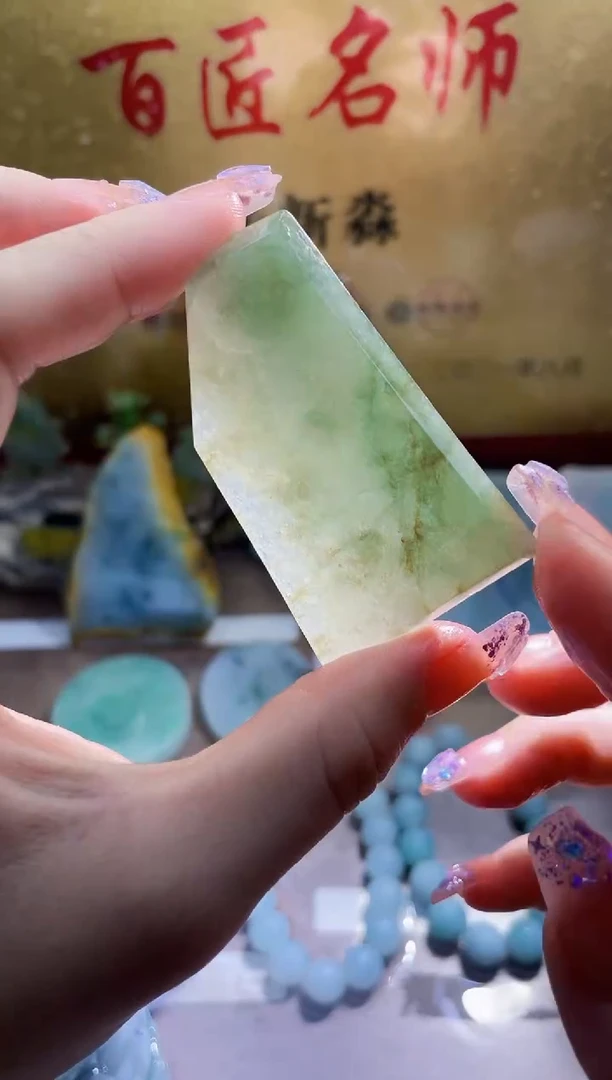 未镶嵌挂件翡翠小梦23