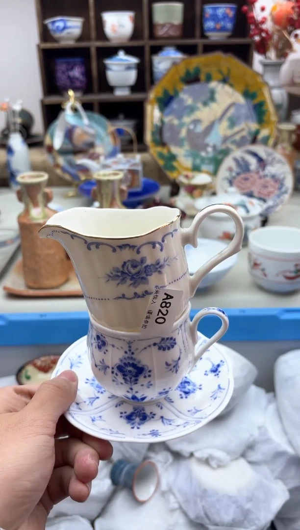 【闪购商品】碟820..............