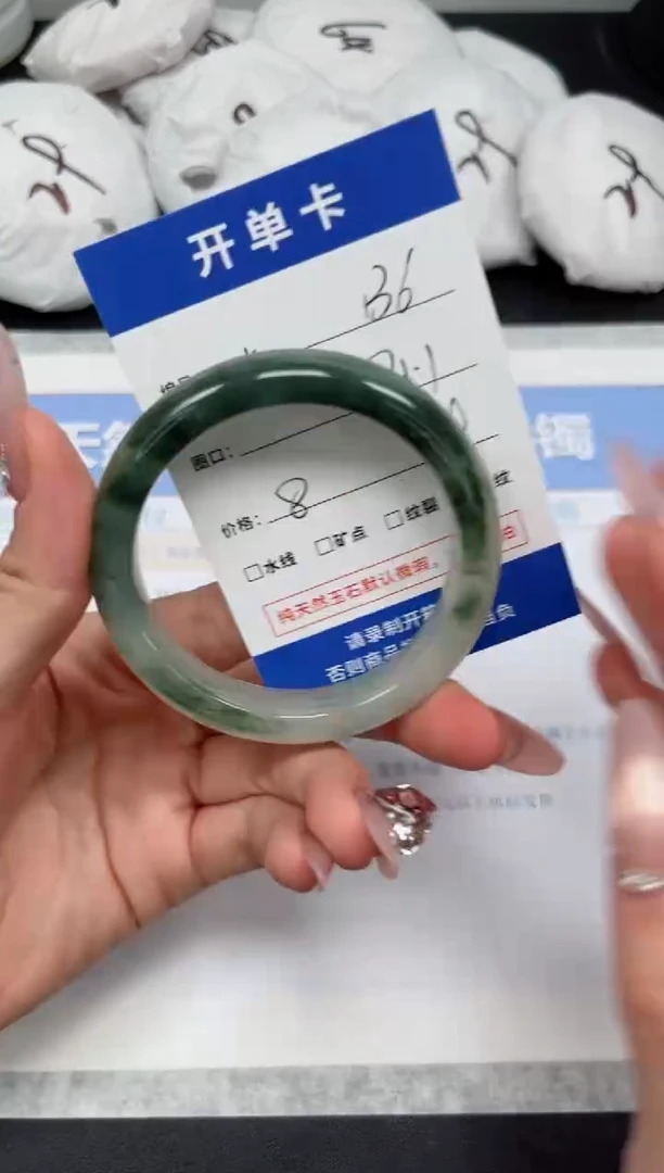 石英质玉手镯未镶嵌K136-54