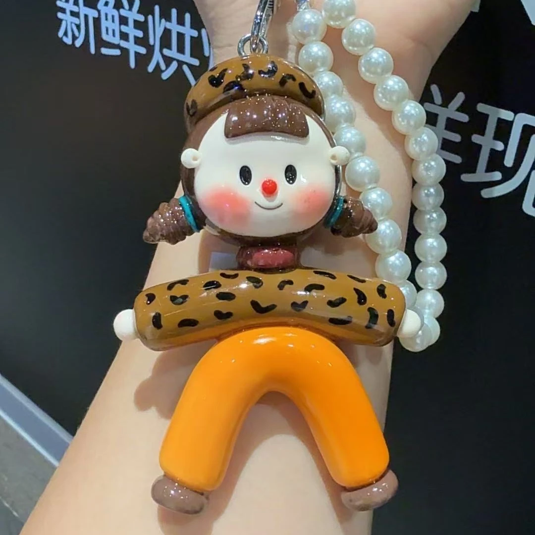 【小魏总专属】020 豹纹挂件