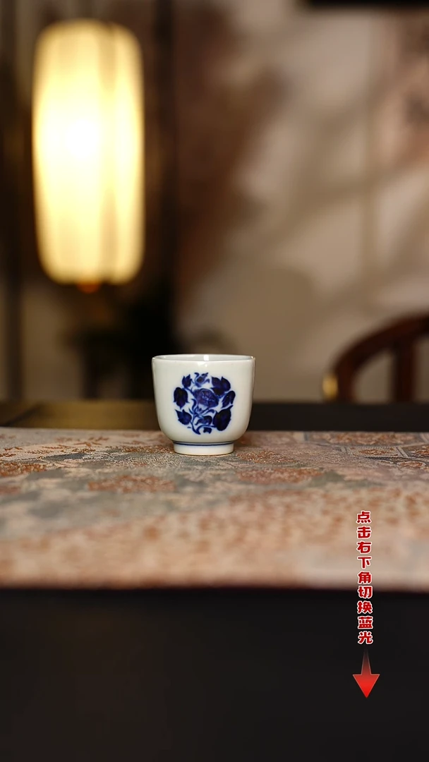 元黛工坊青花团花小六方杯