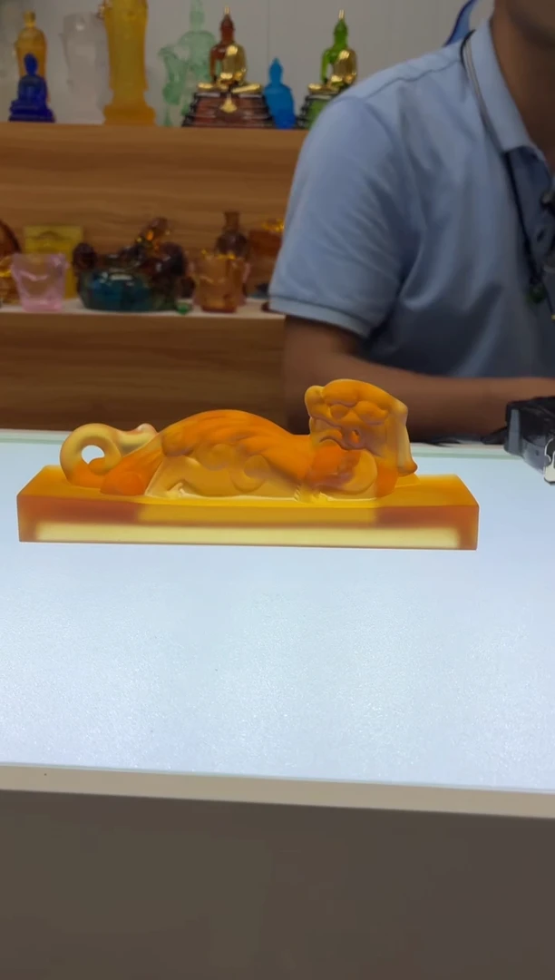 琉璃手工艺品文房四宝貔貅纸镇琥珀色