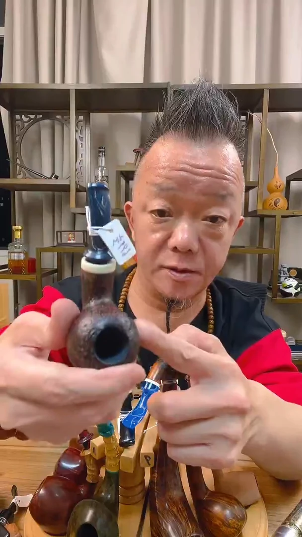 石楠木699纯手工石楠木烟斗
