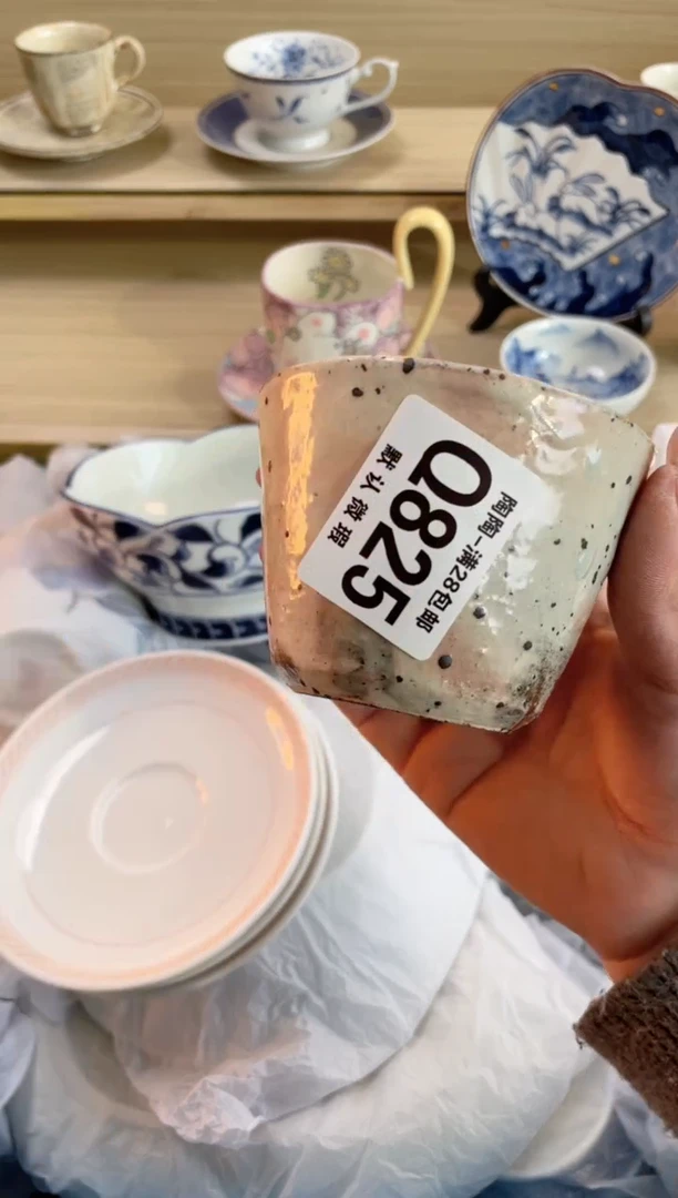 【闪购商品】杯瓷器瓷器瓷器瓷器Q825