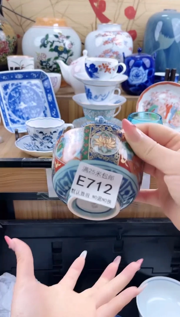 花*。==============e712