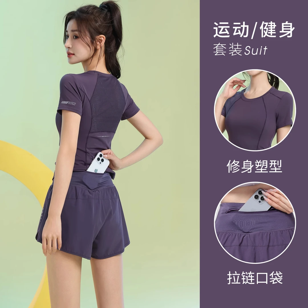 夏季专业马拉松跑步运动套装女透气健身服后口袋短袖速干衣瑜伽服