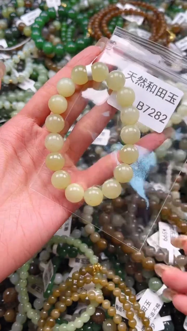 未镶嵌和田玉挂件1