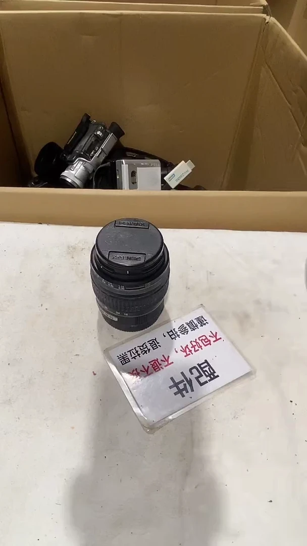 嘻****哈疯狂不退不换504