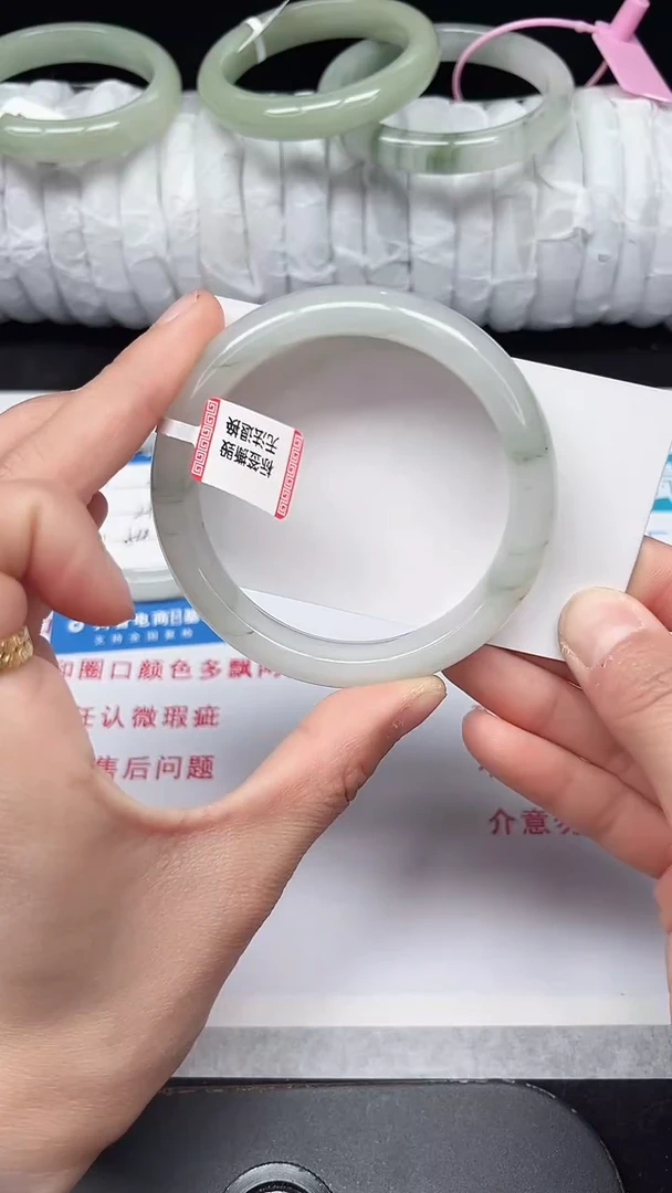 未镶嵌手镯石英质玉303-58/59