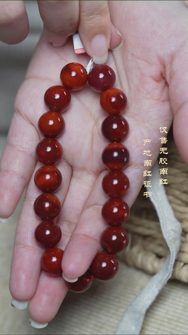 未镶嵌手串南红玛瑙玫锦@@SCMJ单-11.5mJ手工