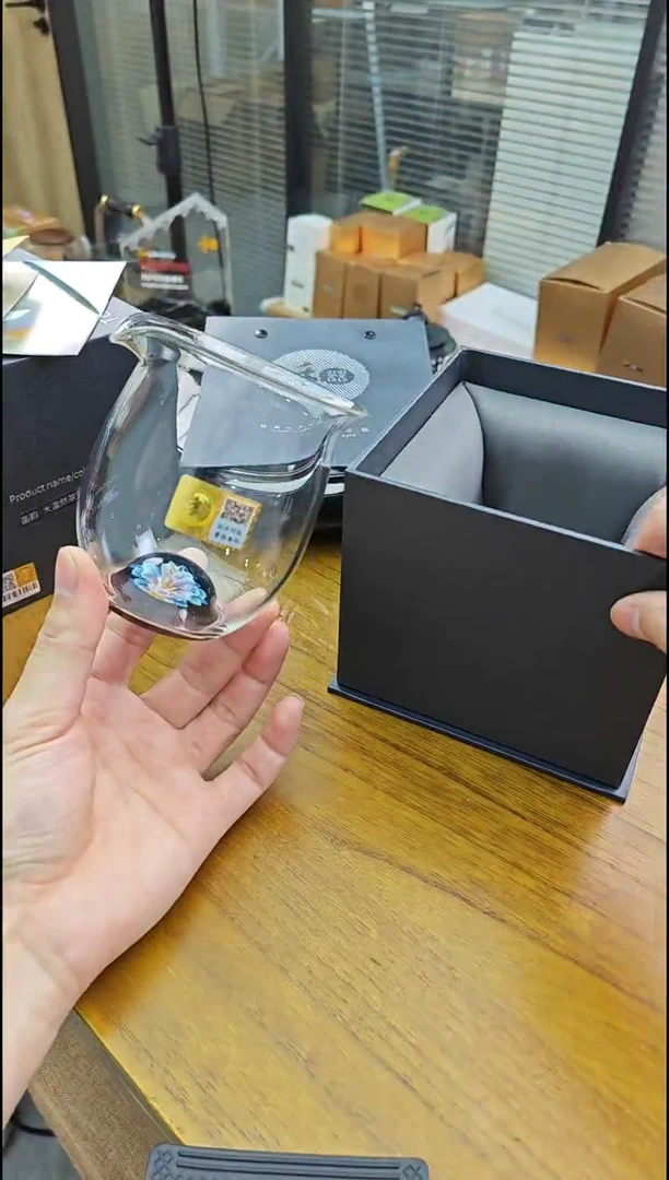 禾器大温然茶海菡韵青