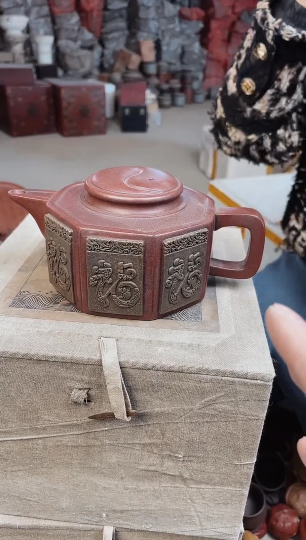 【闪购商品】紫砂茶壶紫砂紫砂61