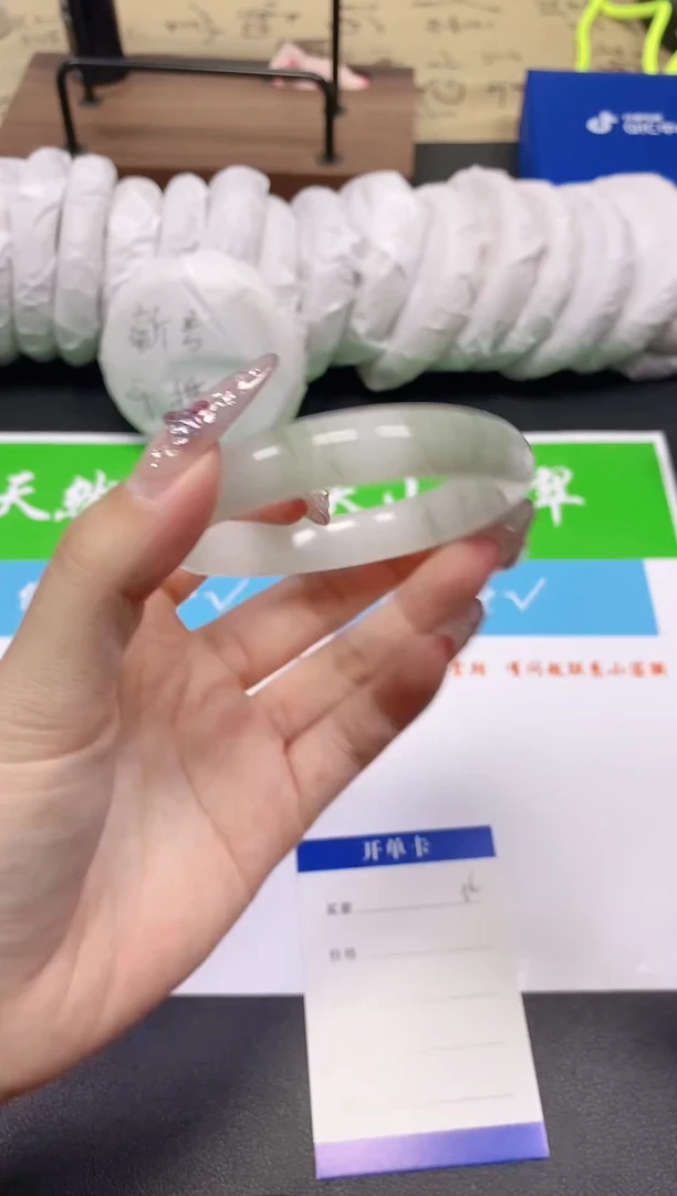 未镶嵌手镯石英质玉54-56