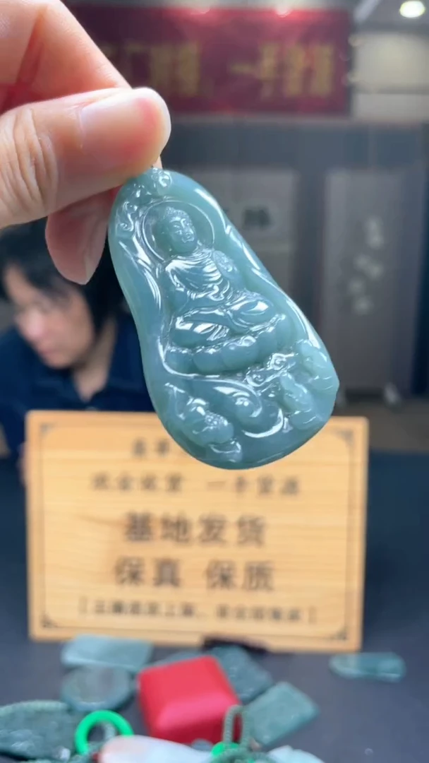 未镶嵌定制翡翠********362