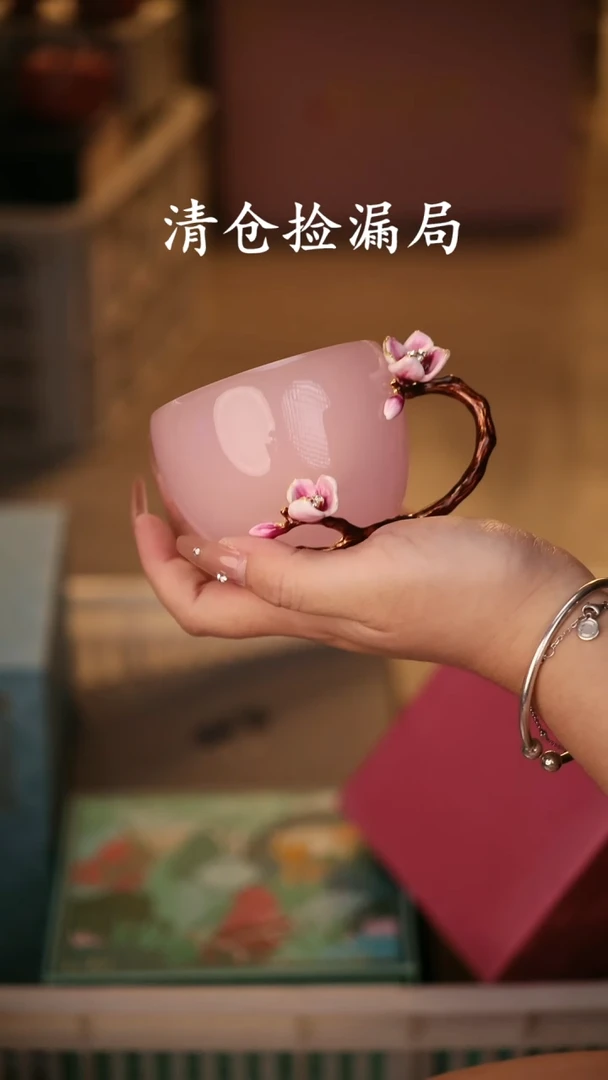 陶瓷茶具（无礼盒@@A8871