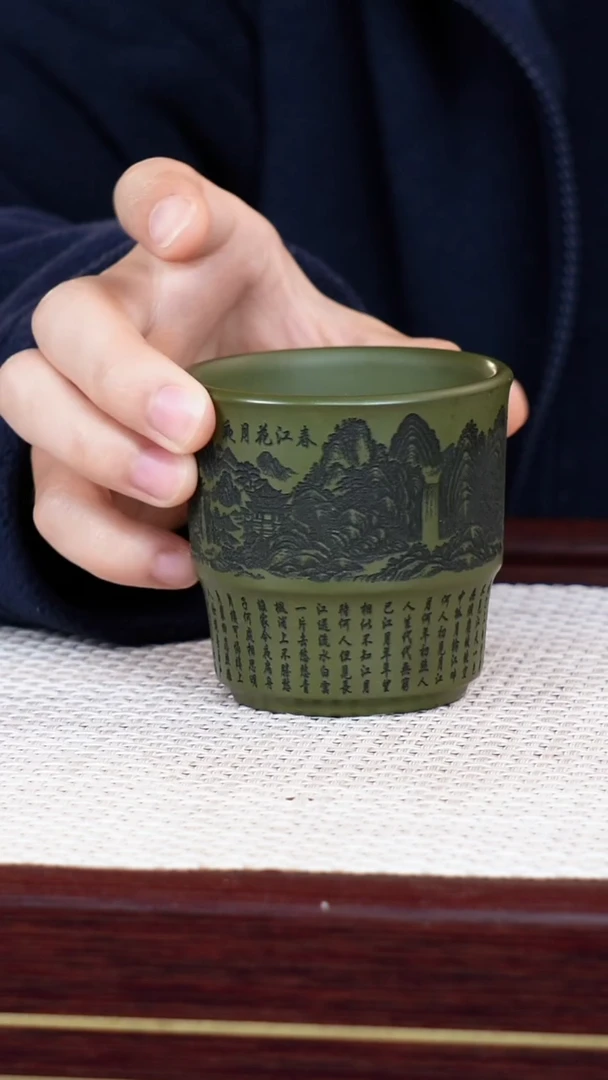 茶杯紫砂宜兴原矿紫砂 全手工制作