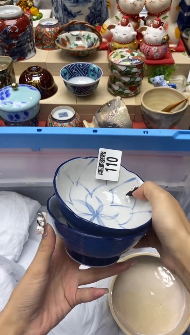 瓷片南**汐隆莲瓷器欢迎大家