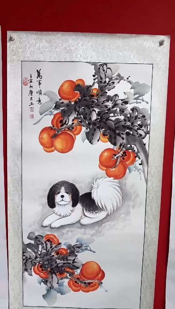 【闪购商品】国画LQY1991洋李庆友老师