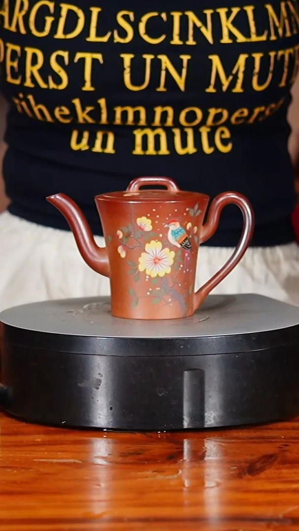 宜兴原矿紫砂壶茶壶200C