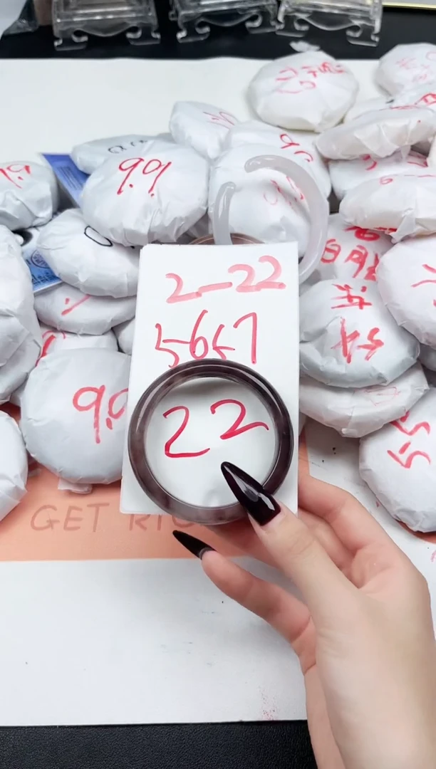 石英质玉手镯未镶嵌2-22