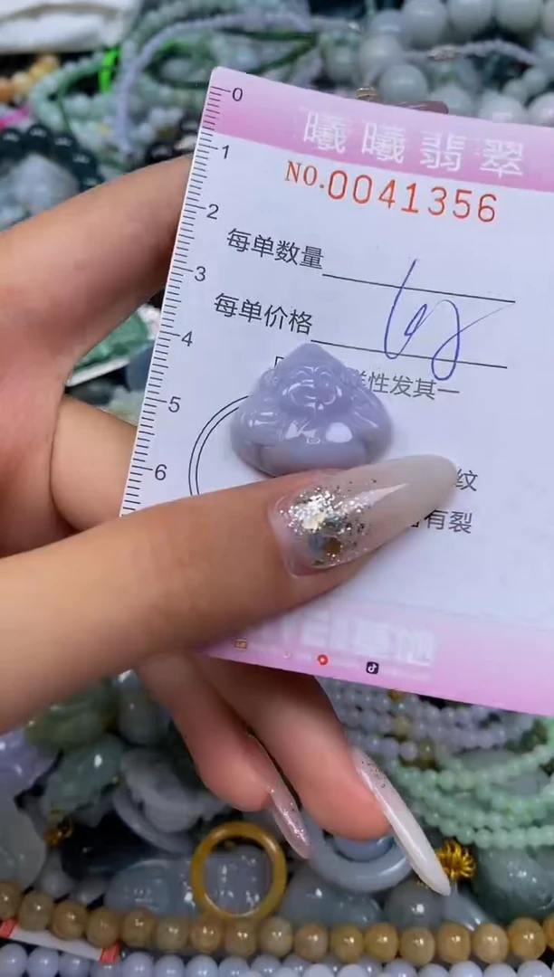 颈饰未镶嵌翡翠闪购0041356