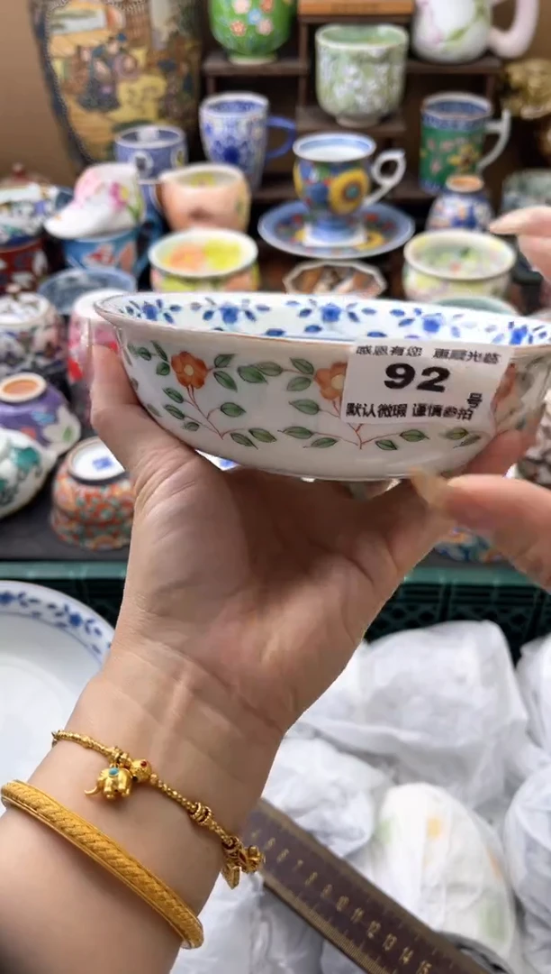 瓷片人***嘤92号六六工艺品瓷器