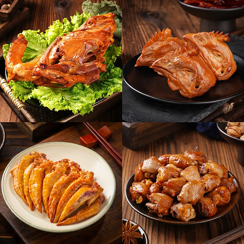 【全味临】熏鸡零食组合 鸡头 鸡关节 鸡架子 鸡翅尖 （酱卤肉产品）