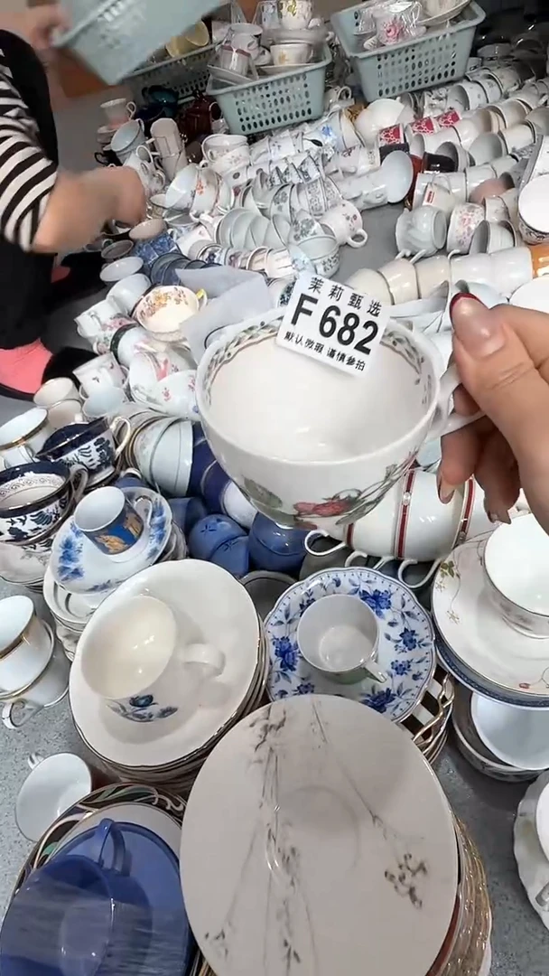 【闪购商品】茉莉甄选壹号商品682