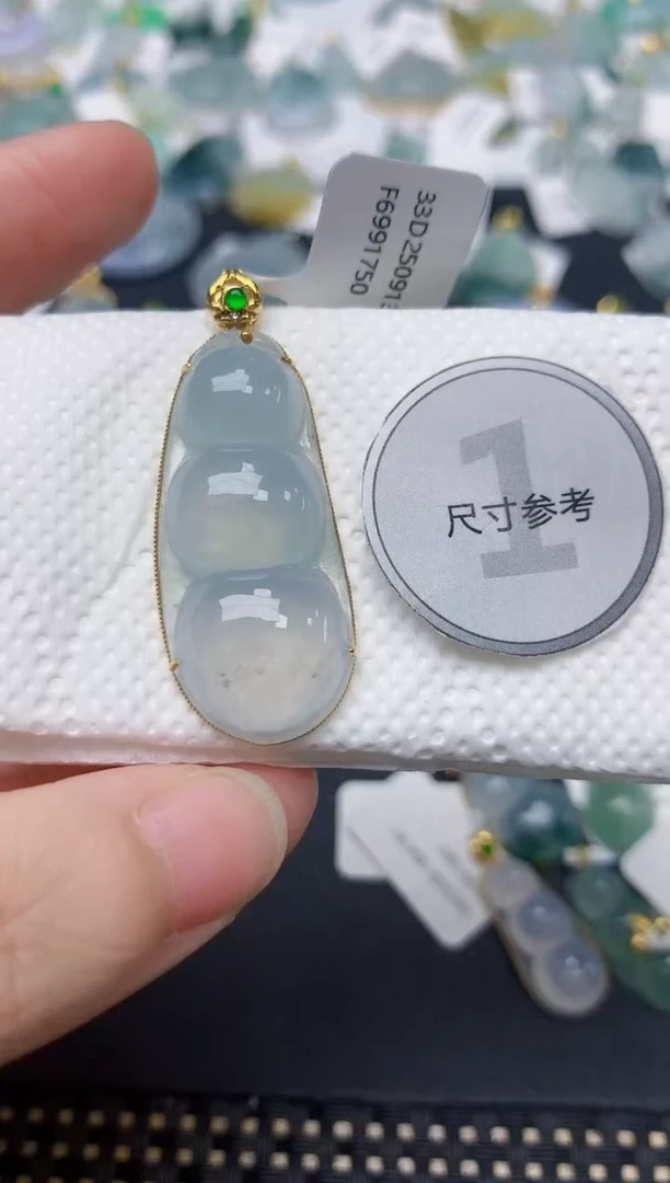 颈饰18K金镶嵌翡翠晴**里天然缅甸A货翡翠