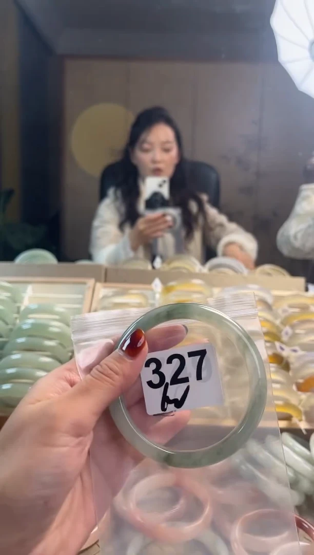 手镯玛瑙/玉髓未镶嵌327天山翠默认微抠