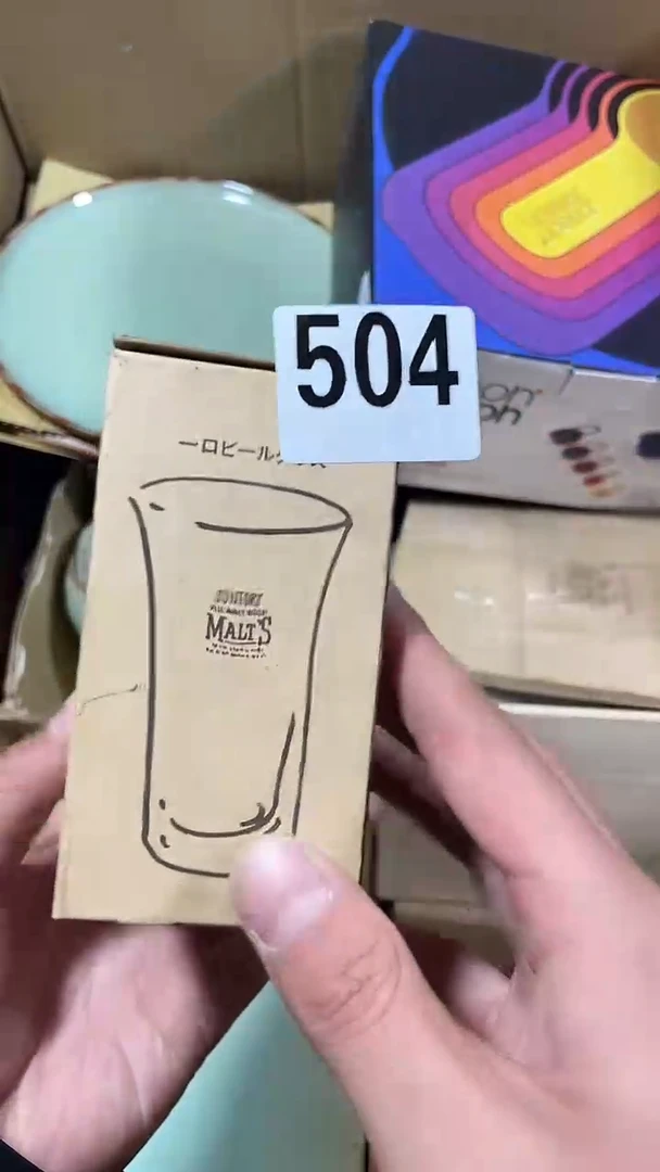 大谷/精品/回流/瓷器999