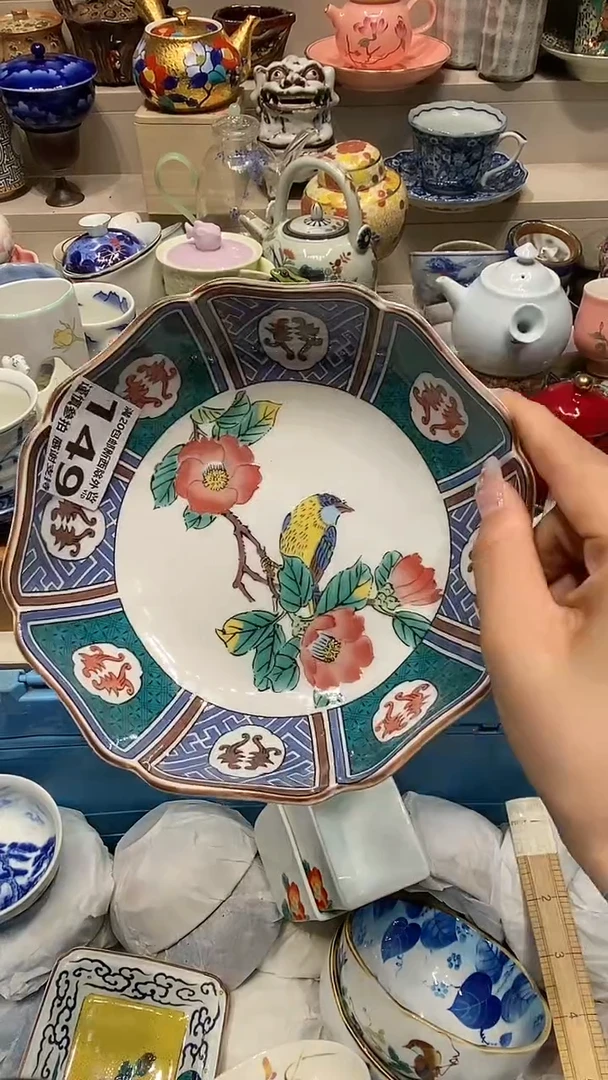 必选商品属性将自动生成闪购标题