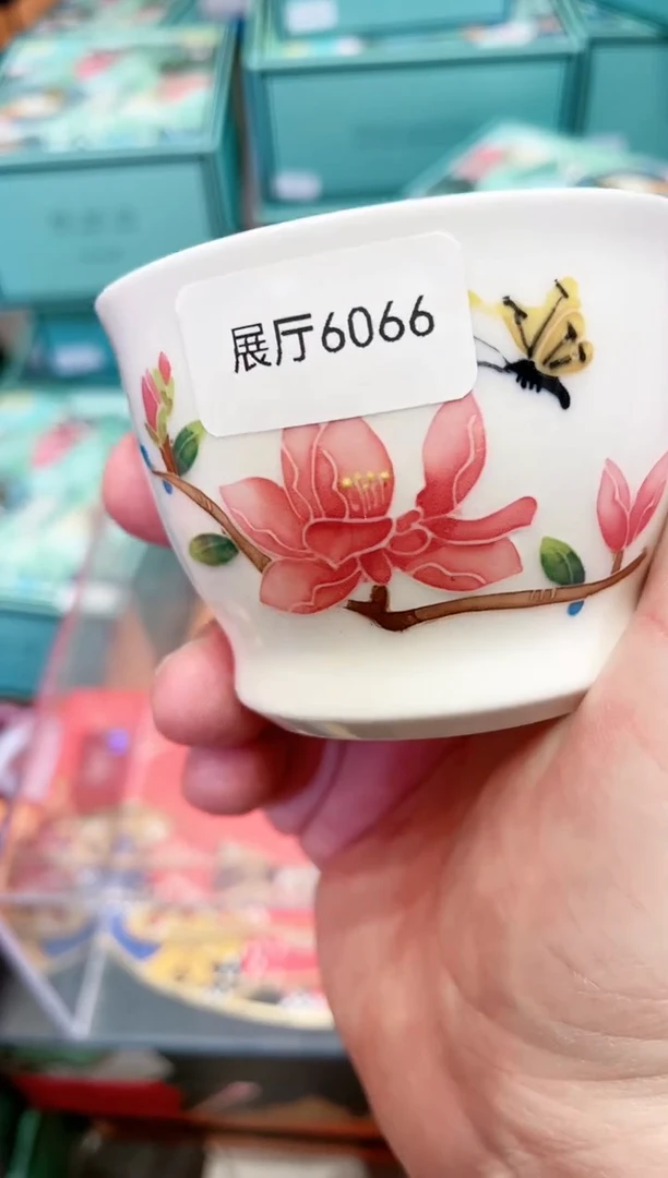 【闪购商品】【闪购商品】【闪购商品】6066