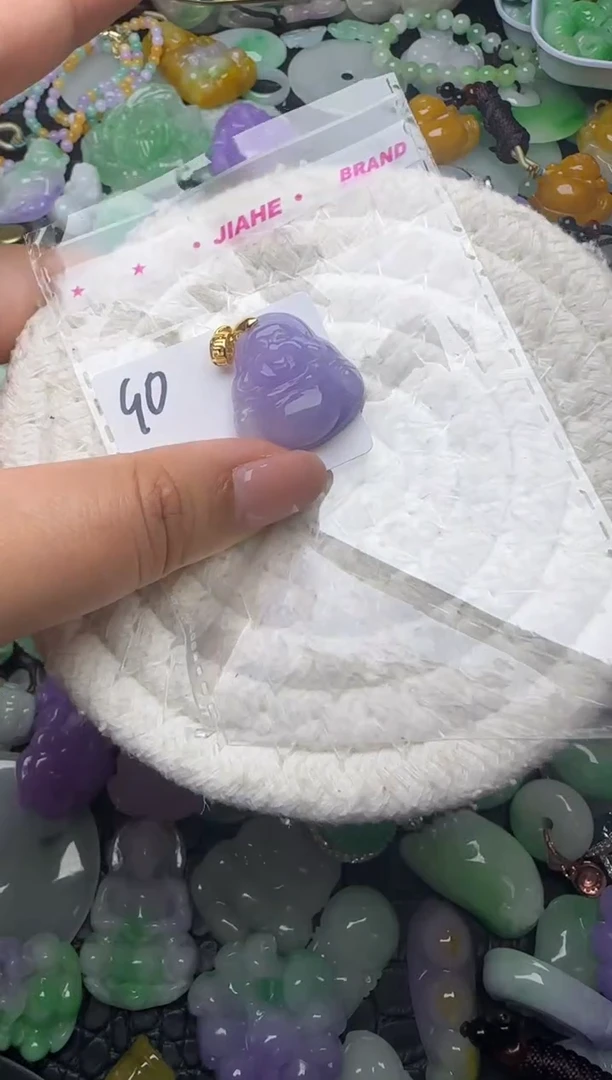 颈饰未镶嵌翡翠缅甸翡翠吊坠