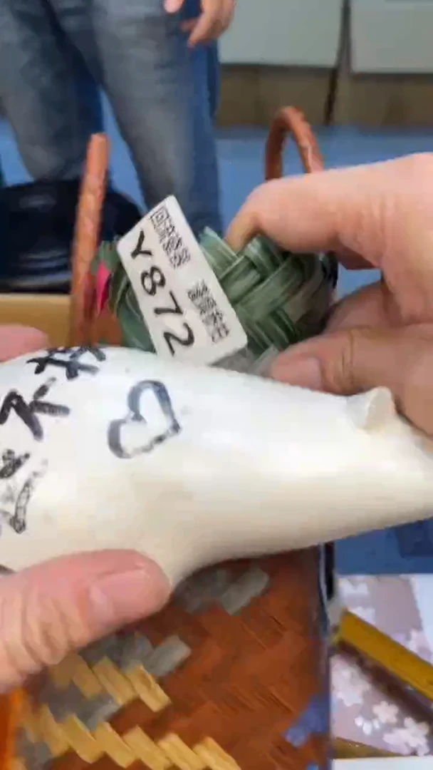 瓷片E**c老崔杂货铺默认微瑕