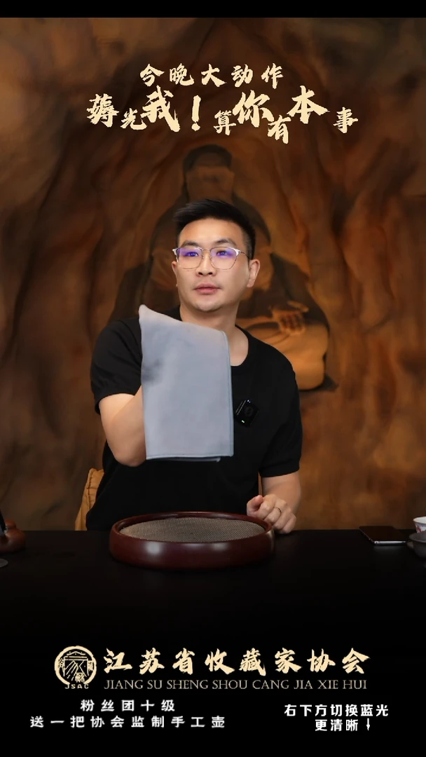 茶壶紫砂宜兴紫砂壶CJ02