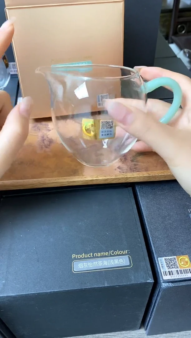 禾器悠然茶海浅玉色