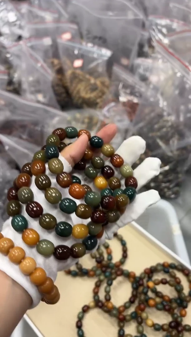 菩提根/象牙果手串12油膏微瑕福利（422）